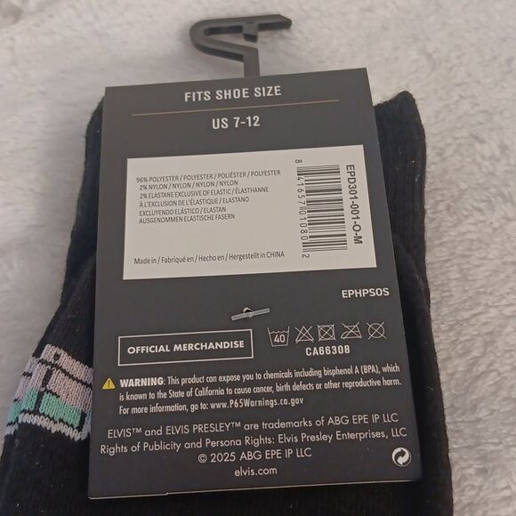 Elvis Signiture Black Socks - Picture 3 of 5